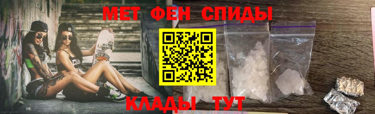 АМФ Premium Звенигород