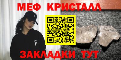 каннабис Ликино-Дулёво