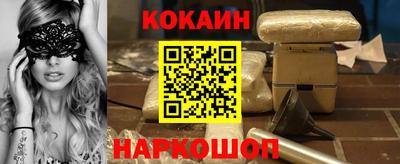 каннабис Ликино-Дулёво