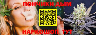 амф Ливны