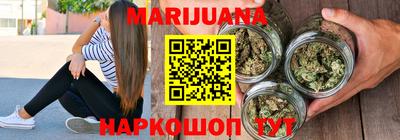 амф Ливны