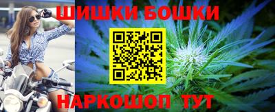 мяу мяу мука Лесосибирск