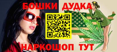 мяу мяу мука Лесосибирск