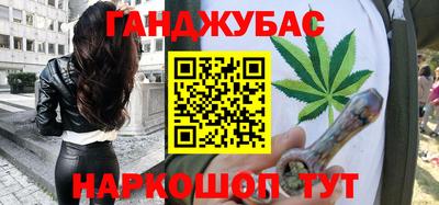мяу мяу мука Лесосибирск