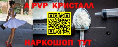 каннабис Ликино-Дулёво