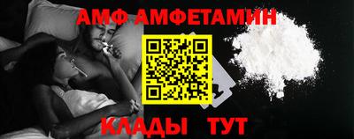 каннабис Ликино-Дулёво