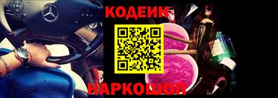 каннабис Ликино-Дулёво
