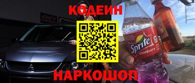 каннабис Ликино-Дулёво