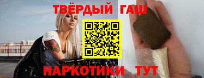 амф Ливны