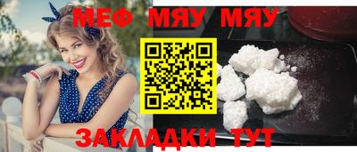 каннабис Ликино-Дулёво